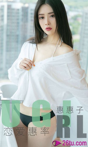 将门庶女:重生邪王宠入骨