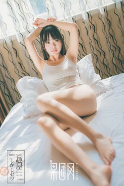 中国女人精69xxx