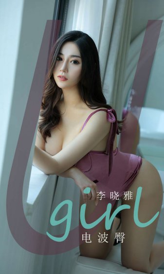 捡个杀手做老婆