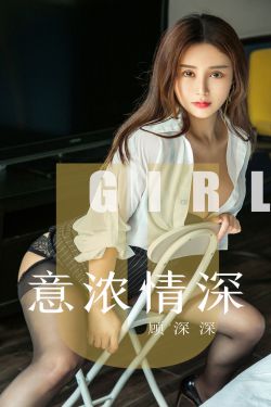 女人与公拘交的视频456