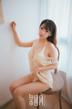 女销售全肉小说