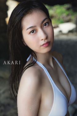 鬼新娘