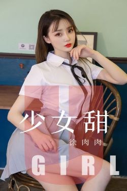 公与妇仑理乱